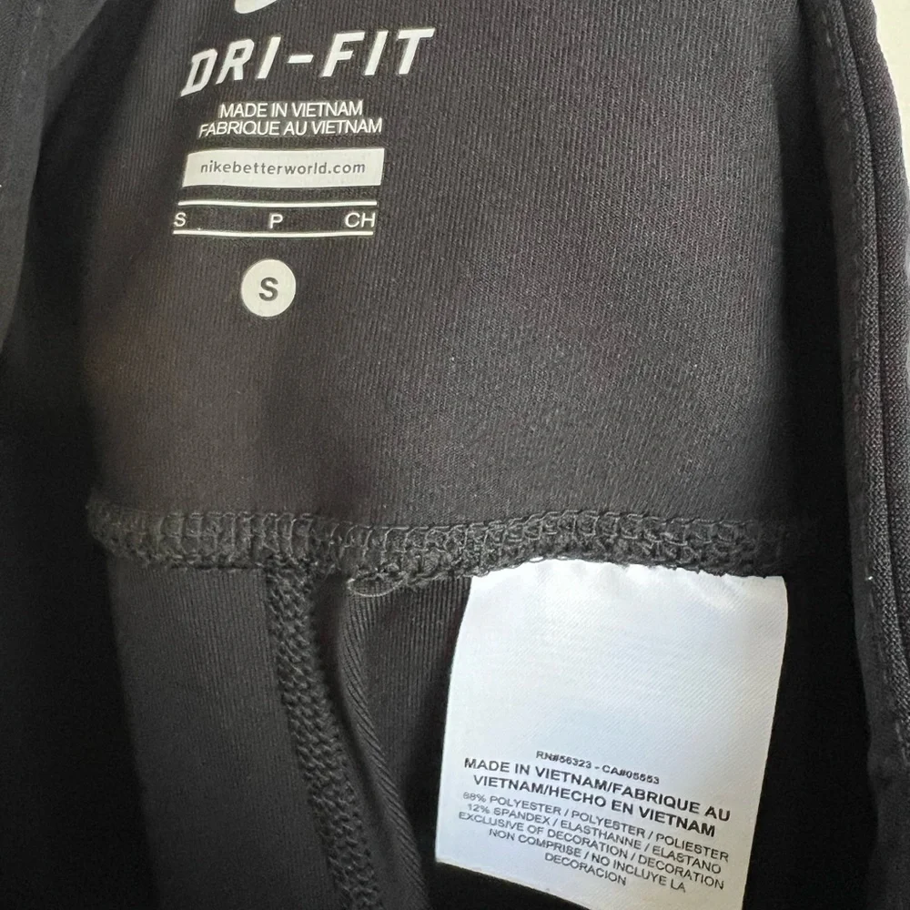 Nike - Wide Leg Straight Legging/Yoga Pants - Picture 6 of 6